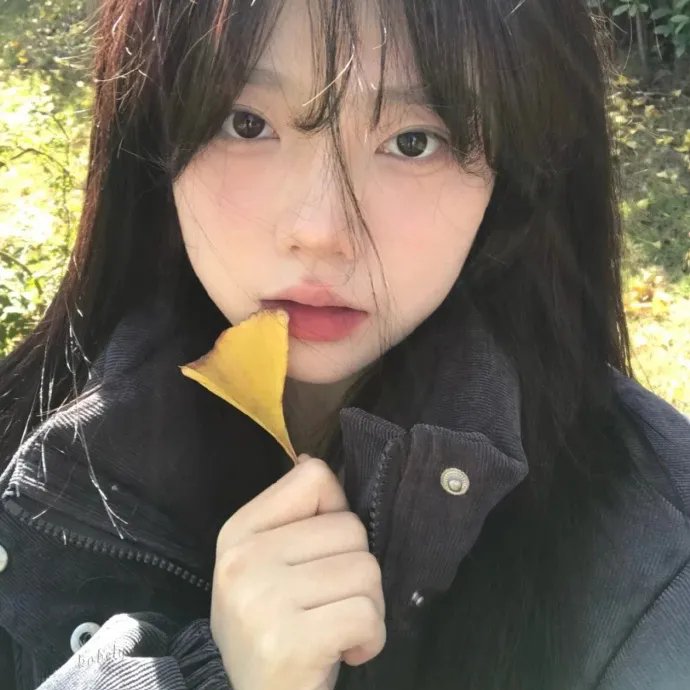 我买单